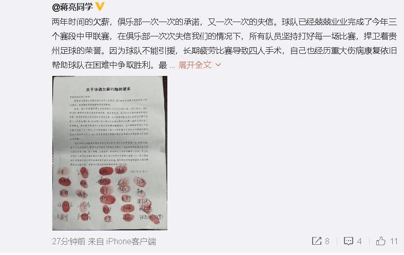 还有？吴东海皱眉问道：什么事？叶辰表情逐渐阴沉下来，冷声质问道：我与施天齐也算是忘年交，你们父子俩砸了施天齐的济世堂，这件事，怎么算？这话一出，宋老爷子都不由得眉头紧皱，他脸色阴沉，脱口道：吴东海，施神医是杏林高人，悬壶济世，救了不知道多少人的性命，而且他与老朽也是好友，你为什么要砸了他的医馆？。